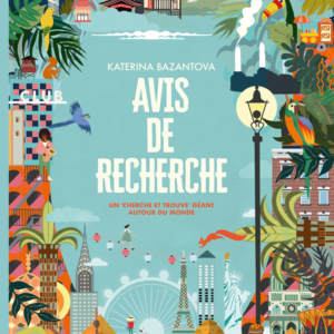 Avis de recherche