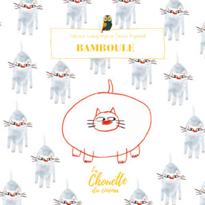 Bamboule